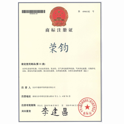 �̘�(bi��o)�C��