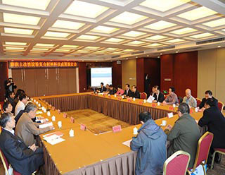 ���Ϙs�x�h���Ƽ����޹�˾